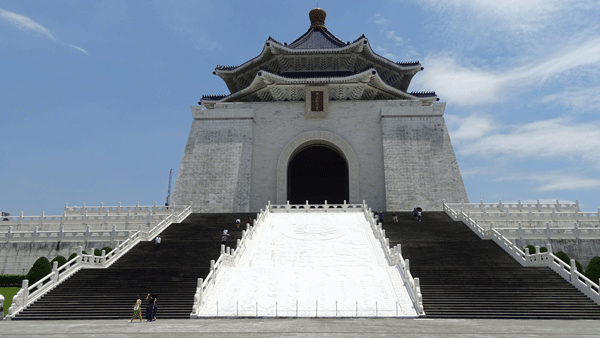 Chiang-Kai-Shek Memorial Hall
